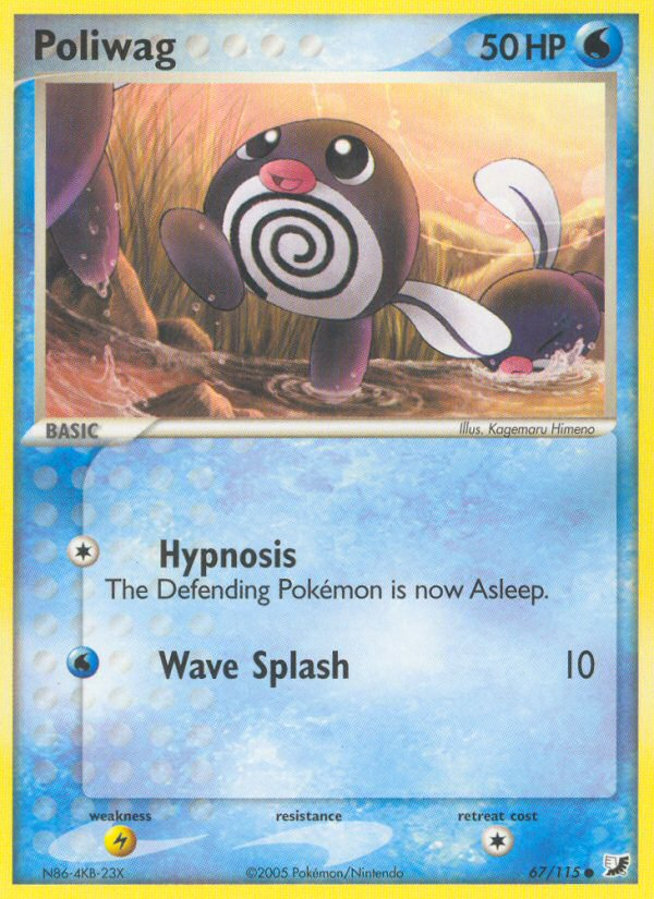 EX Unseen Forces Poliwag #67/115